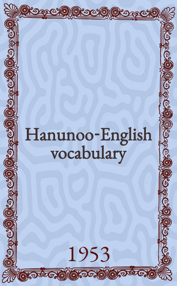 Hanunoo-English vocabulary