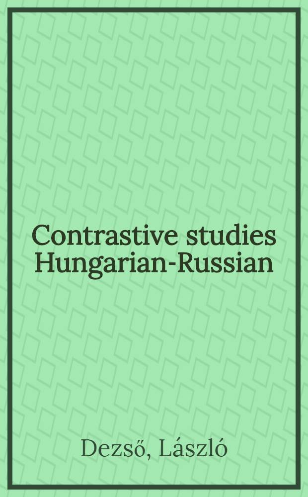 Contrastive studies Hungarian-Russian