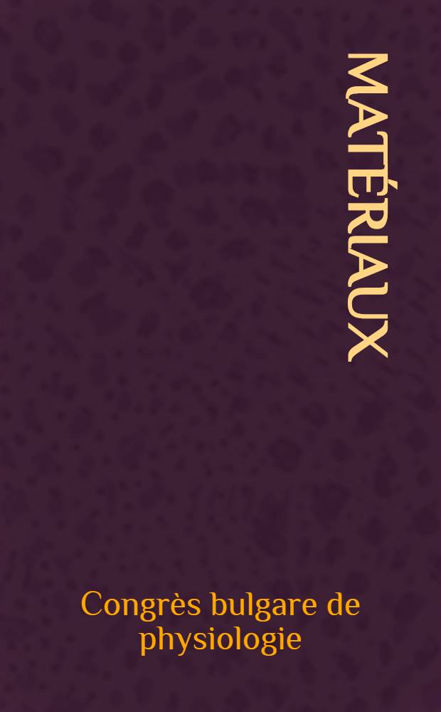 [Matériaux]