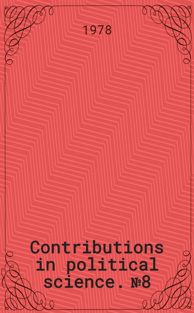 Contributions in political science. № 8 : The tragedy of Chile