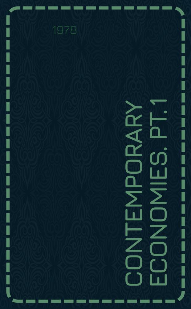 Contemporary economies. Pt. 1