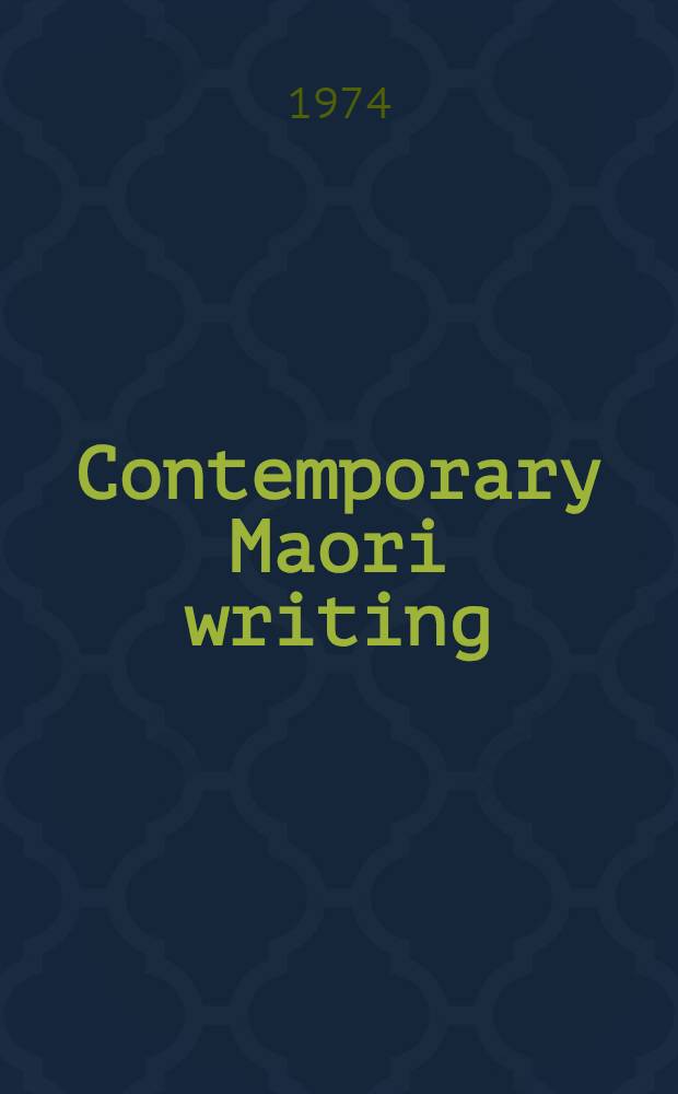 Contemporary Maori writing