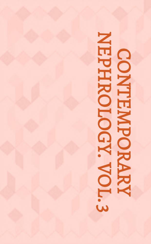 Contemporary nephrology. Vol. 3