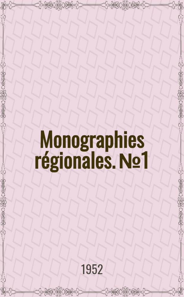 Monographies r&eacute;gionales. № 1 : Pal&eacute;og&eacute;ographie technique et orogen&egrave;se de la Tunisie
