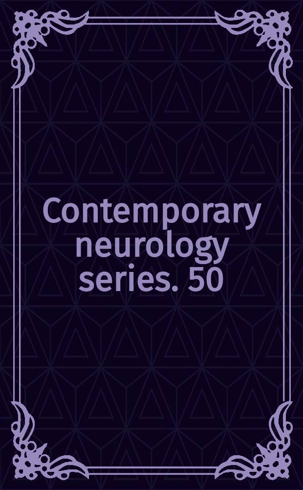 Contemporary neurology series. 50 : Multiple sclerosis