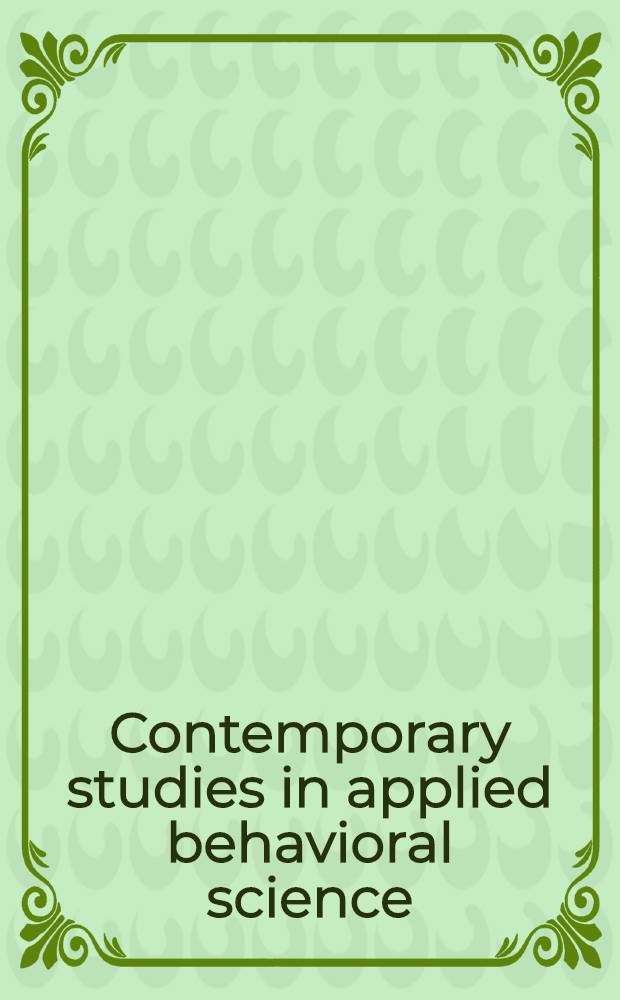 Contemporary studies in applied behavioral science