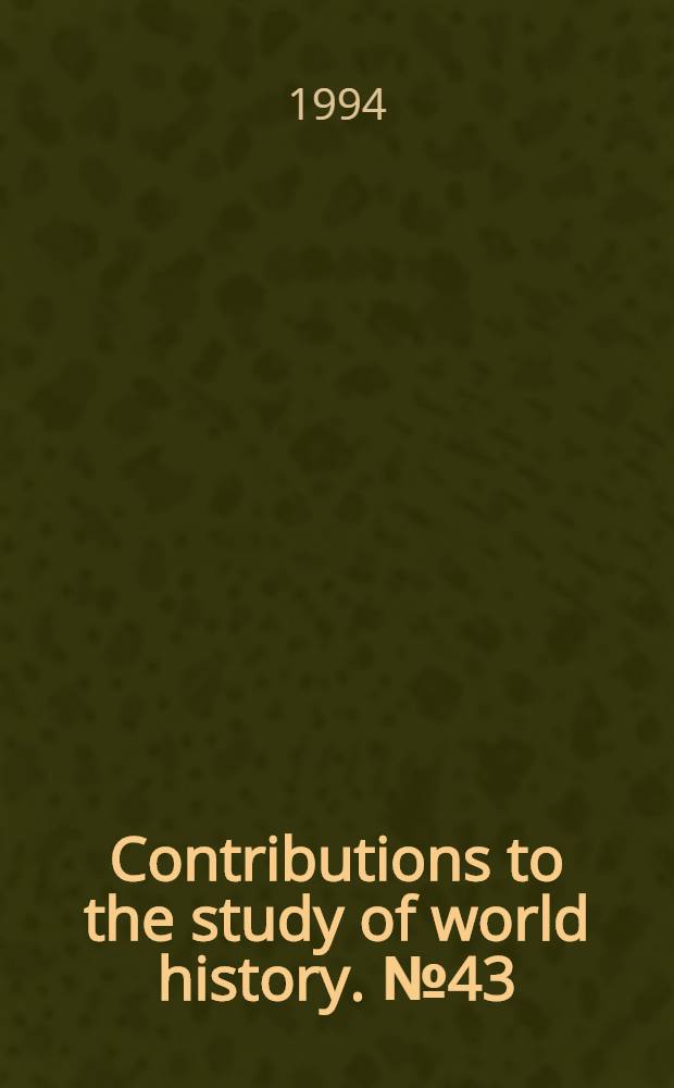 Contributions to the study of world history. № 43 : Kings of Celtic Scotland