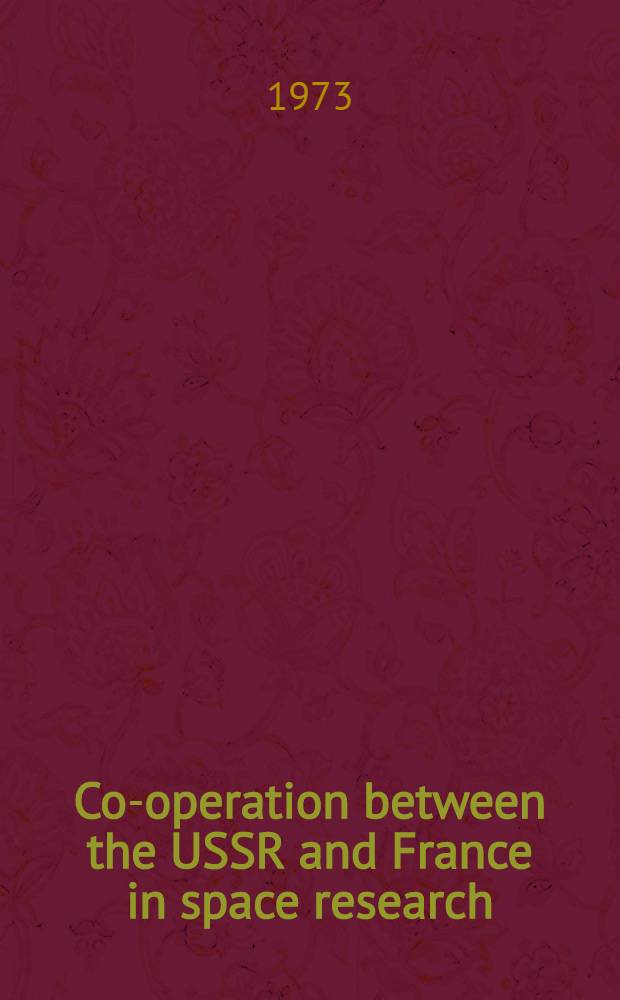 Co-operation between the USSR and France in space research
