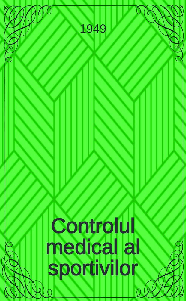 Controlul medical al sportivilor