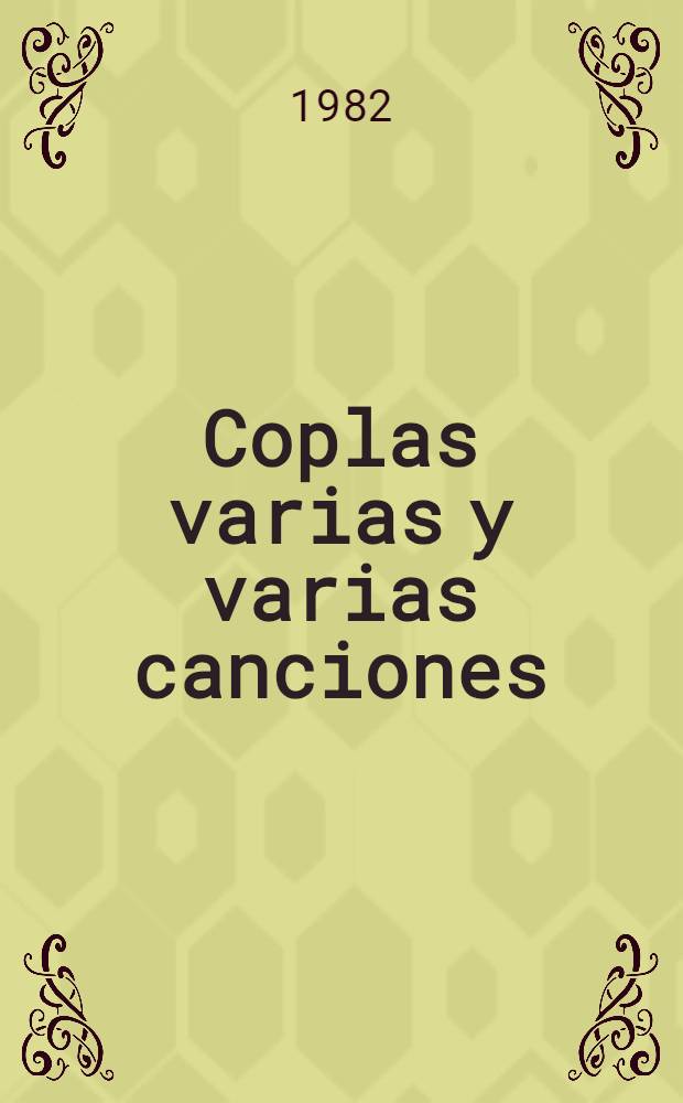 Coplas varias y varias canciones