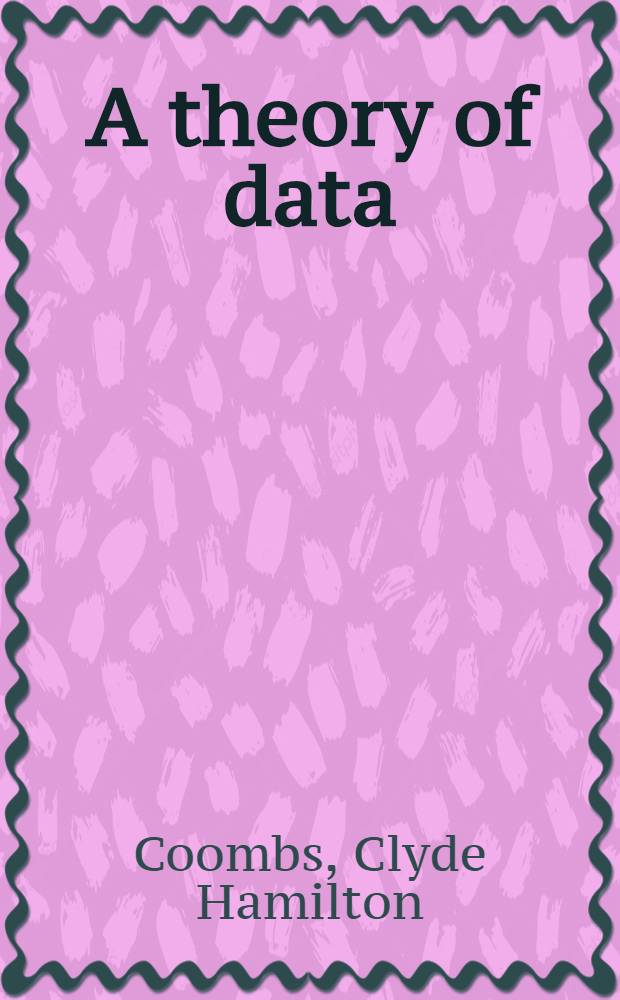 A theory of data