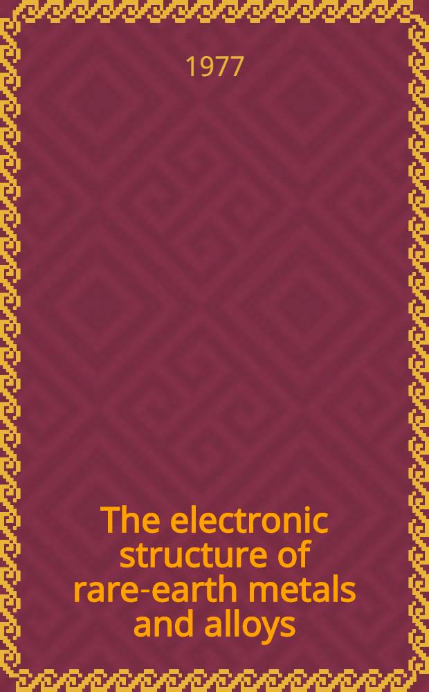 The electronic structure of rare-earth metals and alloys : The magnetic heavy rare-earths