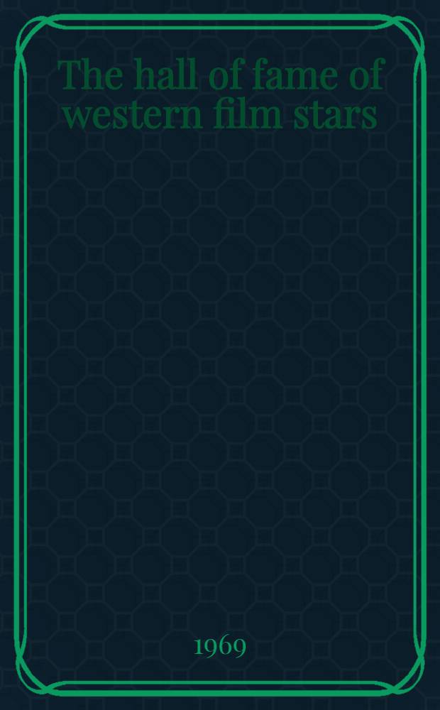 The hall of fame of western film stars