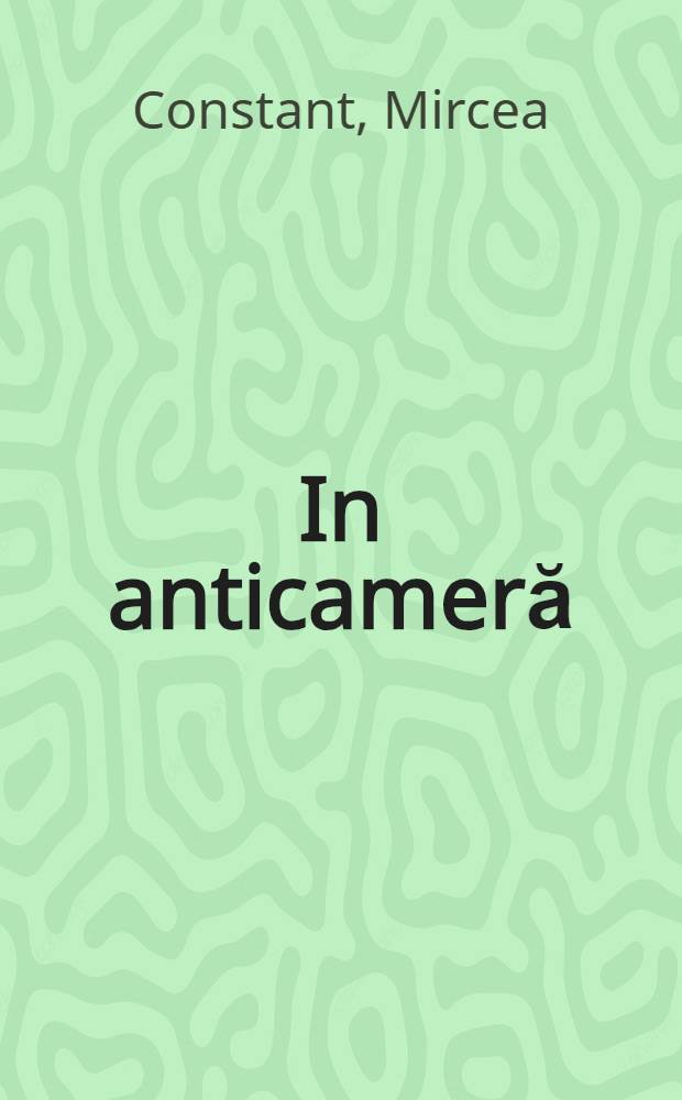 In anticameră