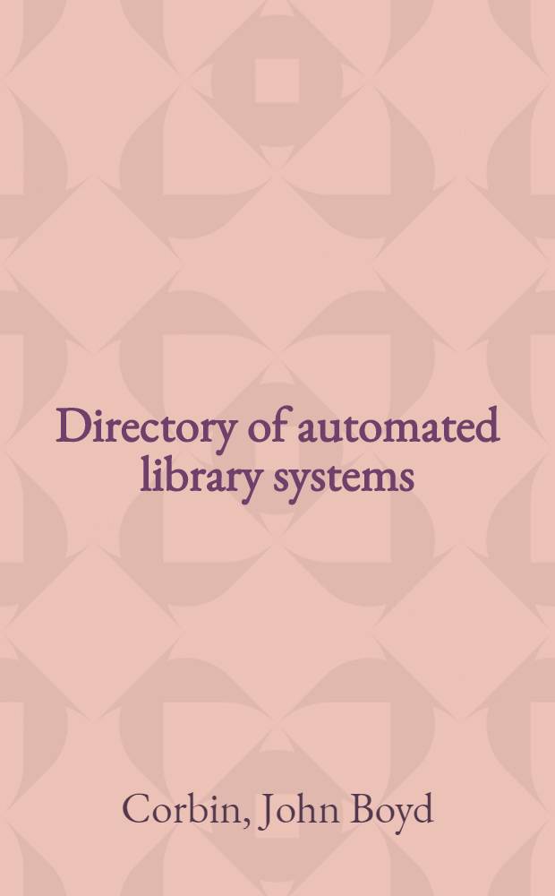 Directory of automated library systems