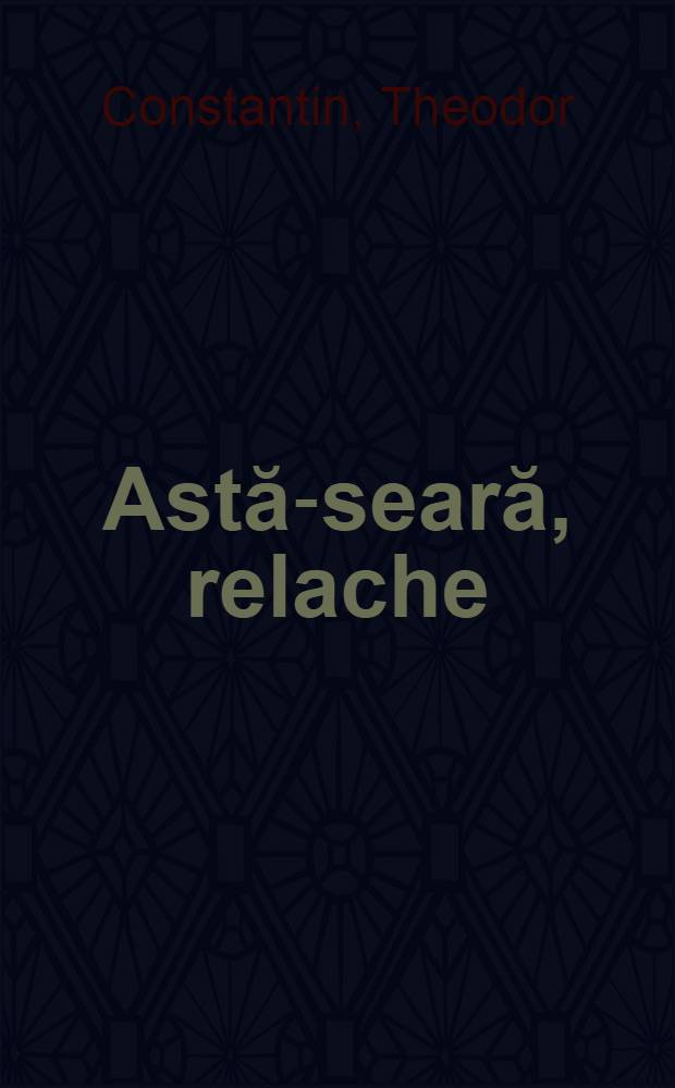 Astă-seară, relache : Povesti