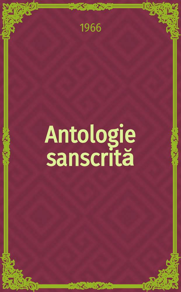 Antologie sanscrită