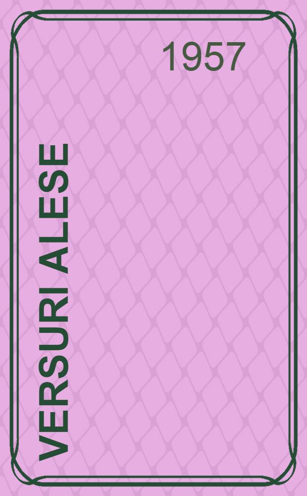 Versuri alese