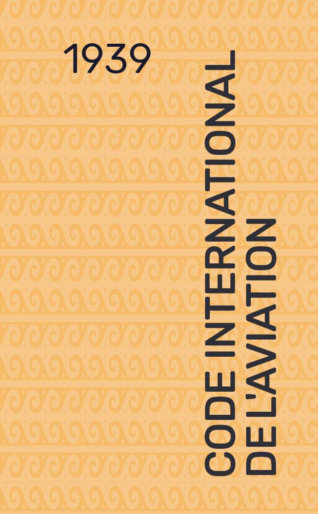 Code international de l'aviation