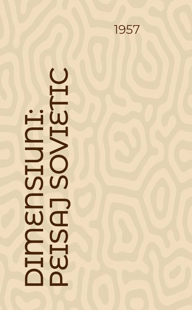 Dimensiuni : Peisaj sovietic