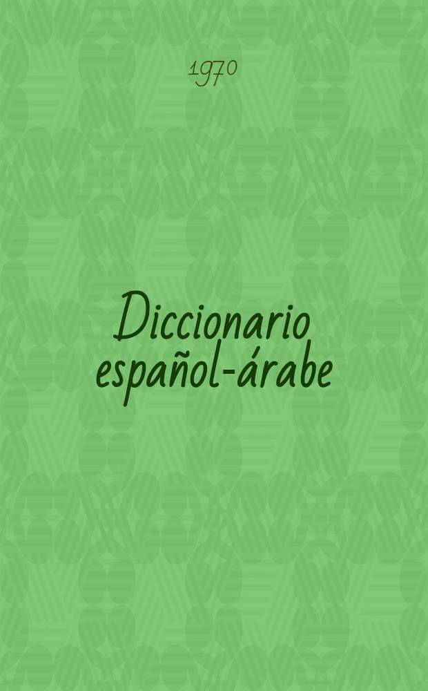 Diccionario español-árabe