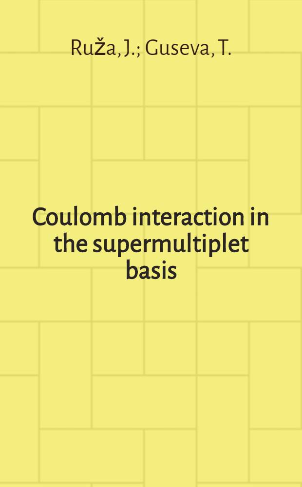 Coulomb interaction in the supermultiplet basis