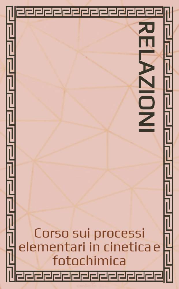 [Relazioni]