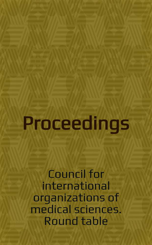 [Proceedings]