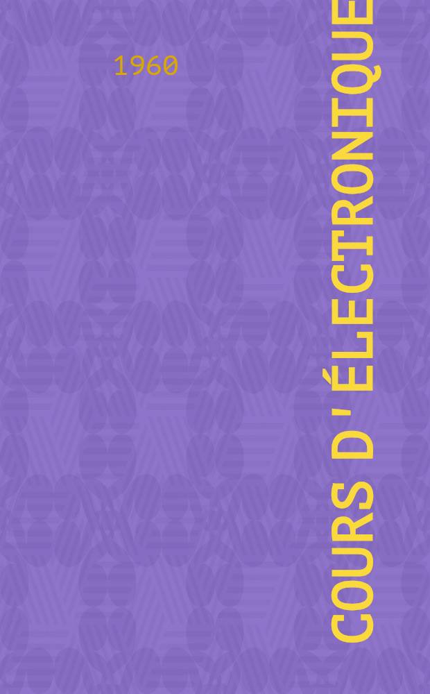Cours d'électronique