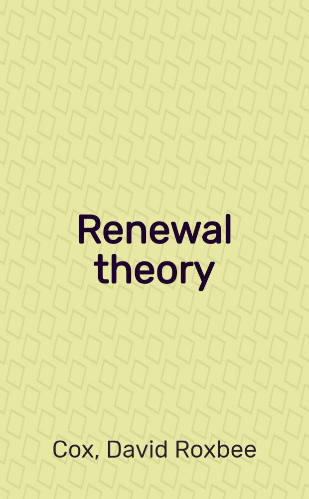 Renewal theory