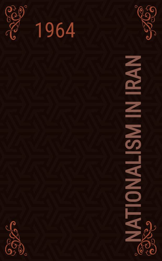 Nationalism in Iran