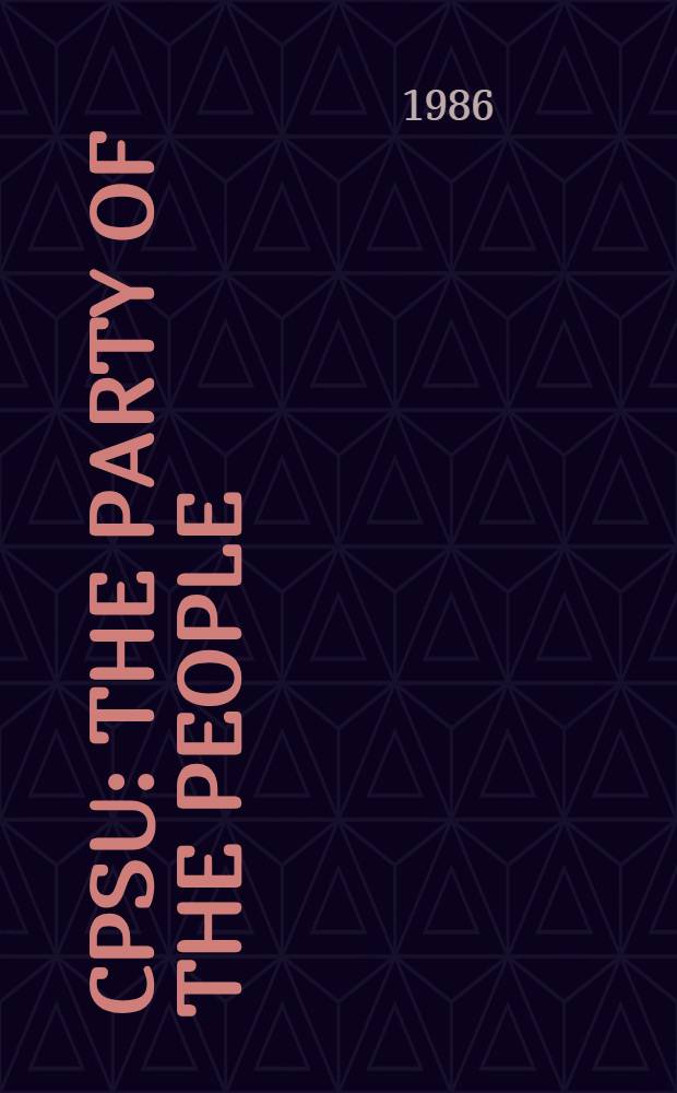 CPSU: the party of the people