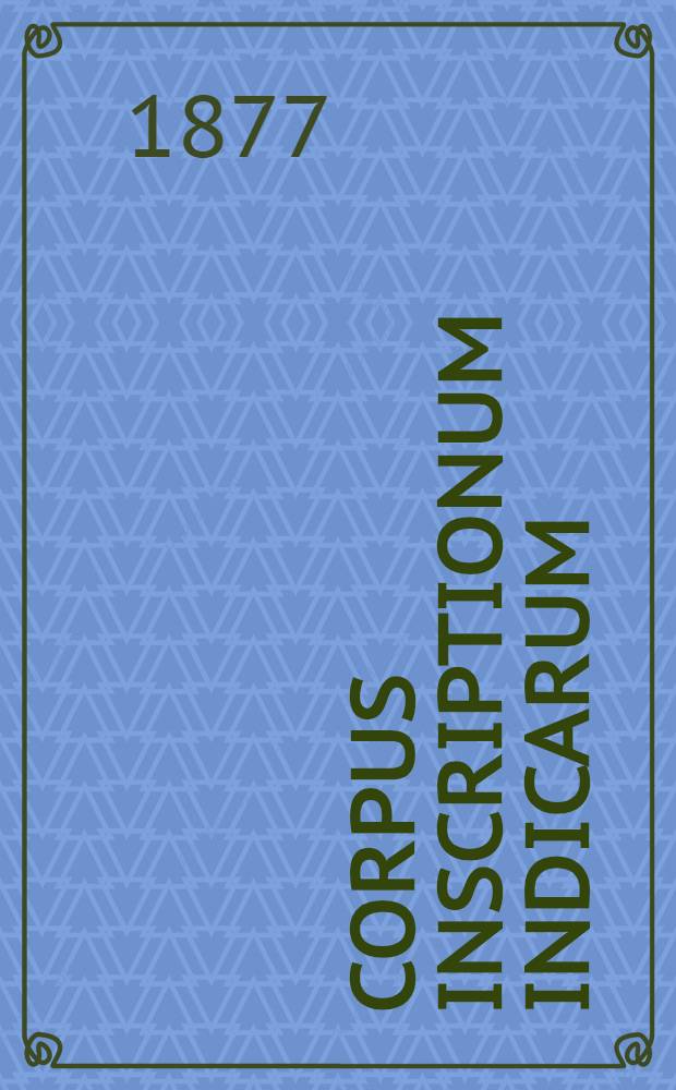 Corpus inscriptionum Indicarum
