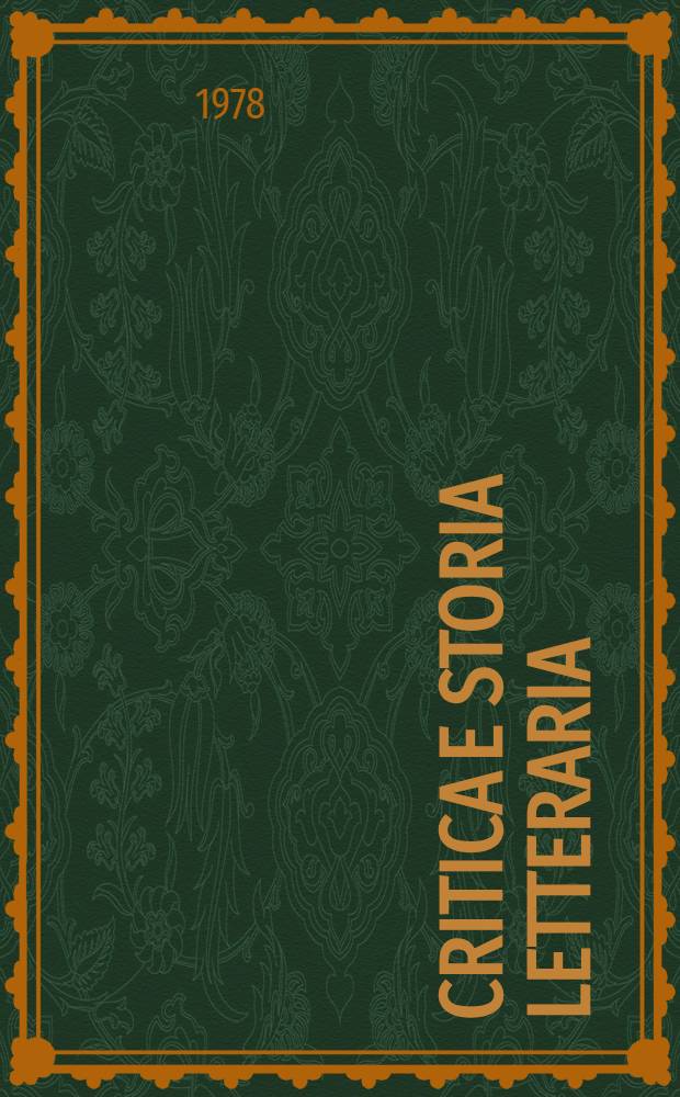 Critica e storia letteraria