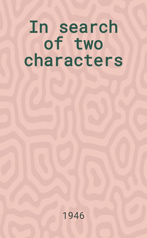 In search of two characters : Some intimate aspects of Napoleon and his son