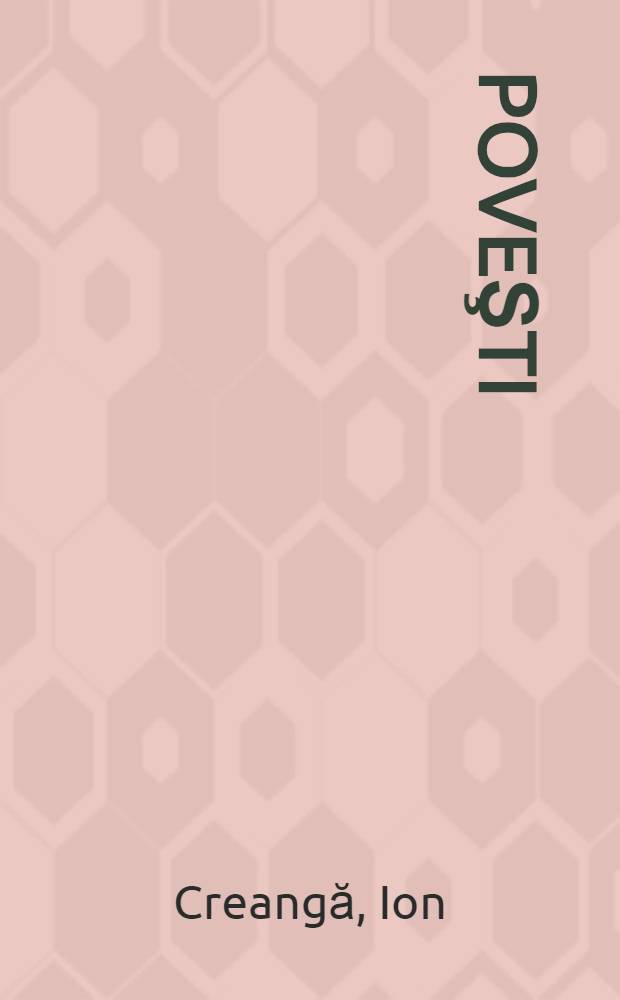 Poveşti