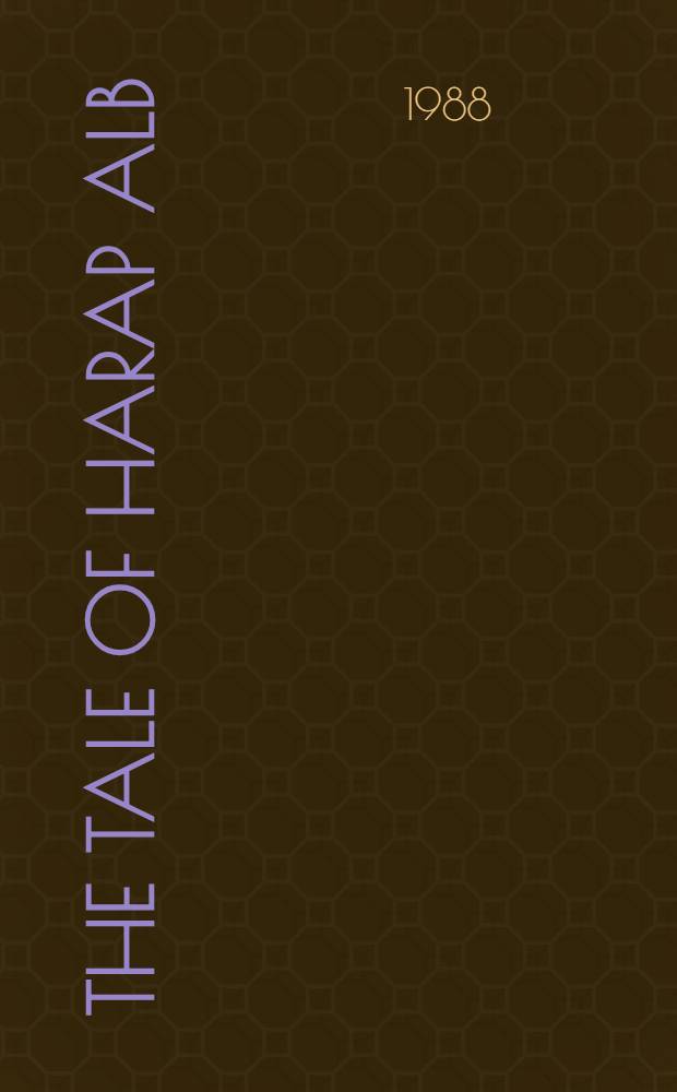 The tale of Harap Alb