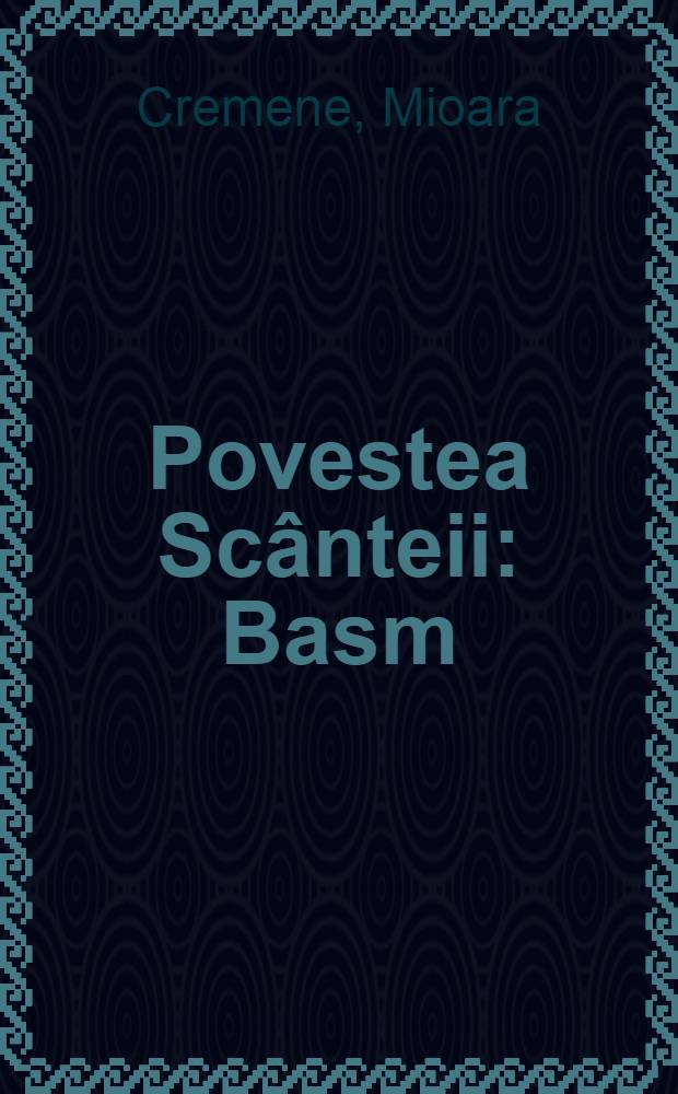 Povestea Scânteii : Basm