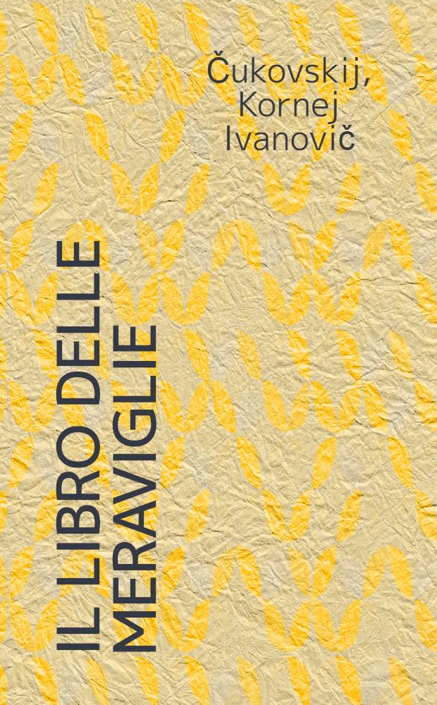 Il libro delle meraviglie