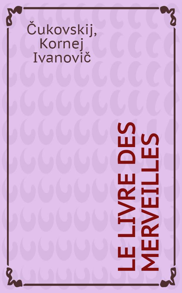 Le livre des merveilles