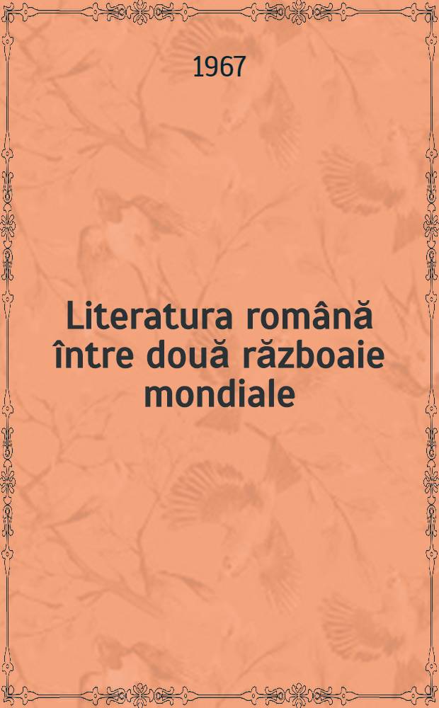 Literatura română între două războaie mondiale