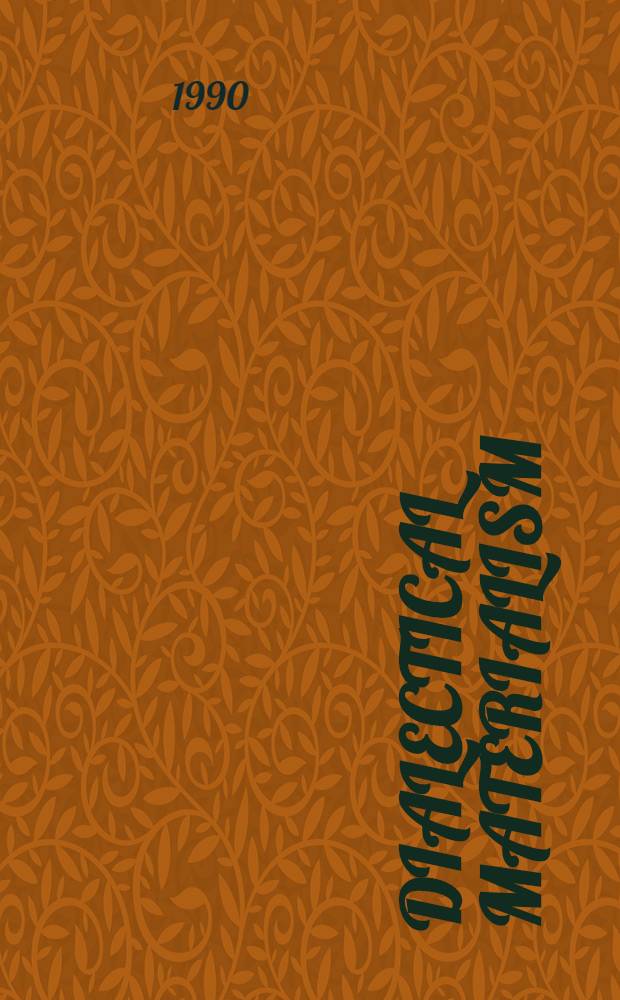 Dialectical materialism : Popul. lectures