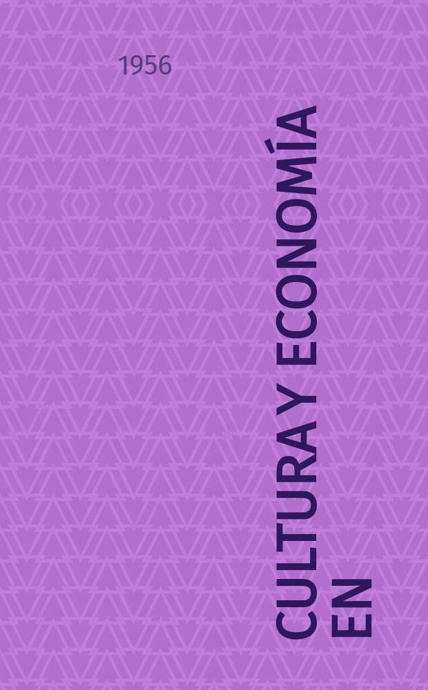 Cultura y economía en: Colombia, Ecuador, Venezuela : Quien es quien en la Gran Colombia