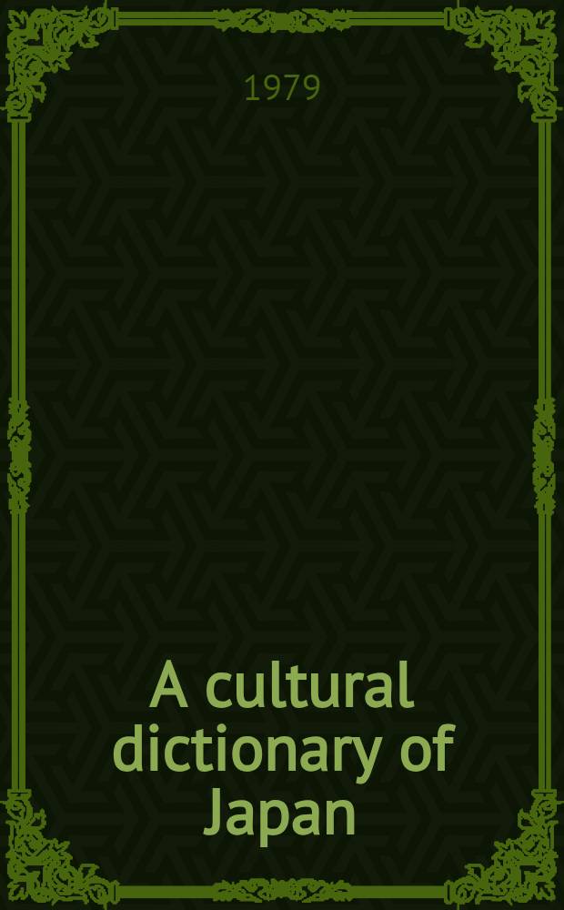 A cultural dictionary of Japan