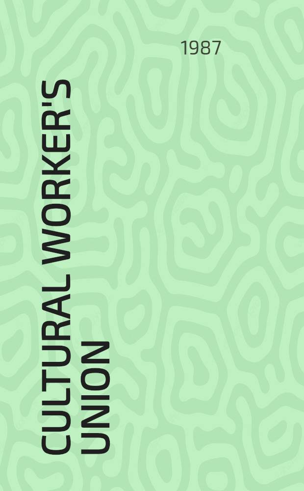 Cultural worker's union