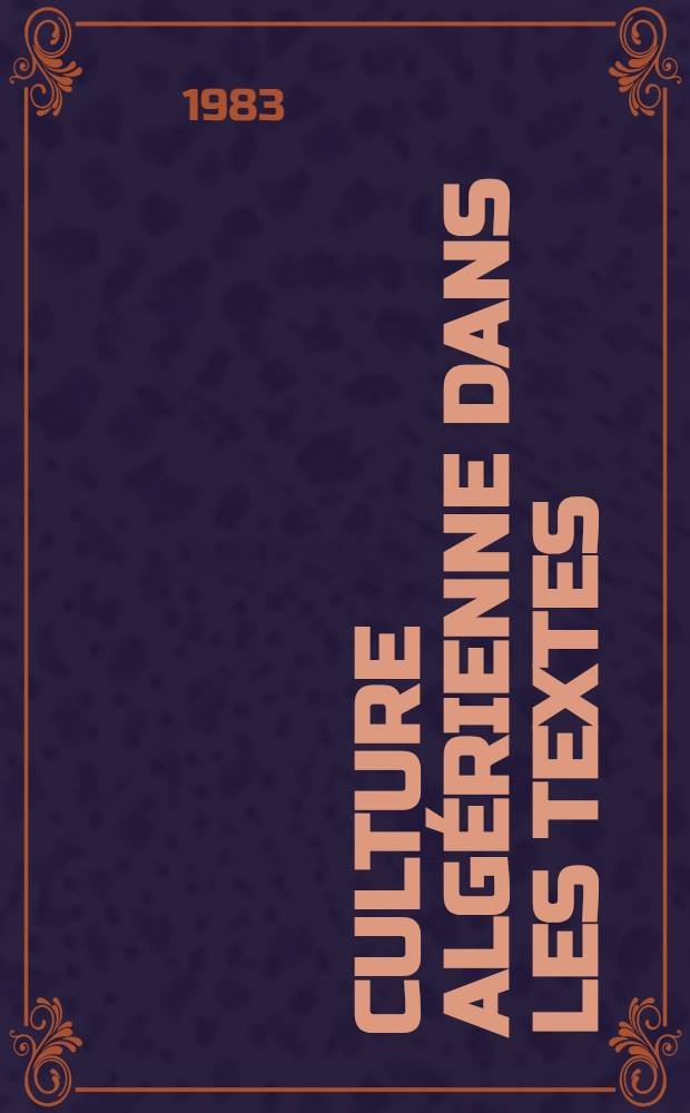 Culture algérienne dans les textes