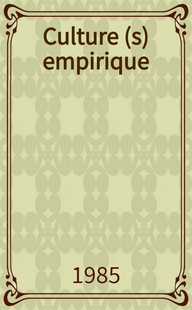 Culture(s) empirique(s) et identite(s) culturelle(s) à la Réunion
