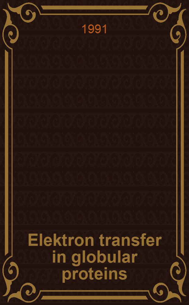 Elektron transfer in globular proteins : Polaron model of electron state