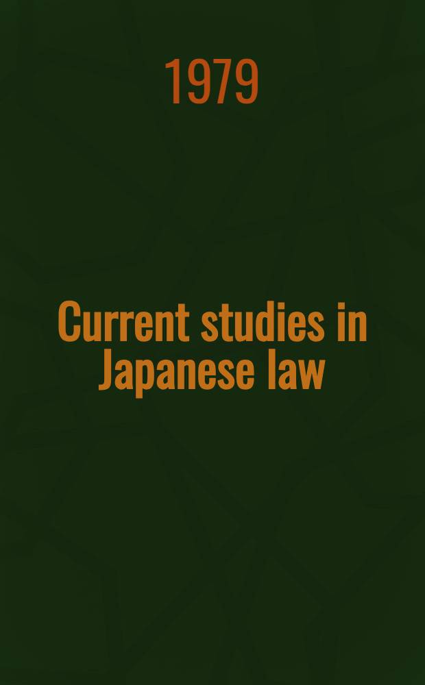 Current studies in Japanese law