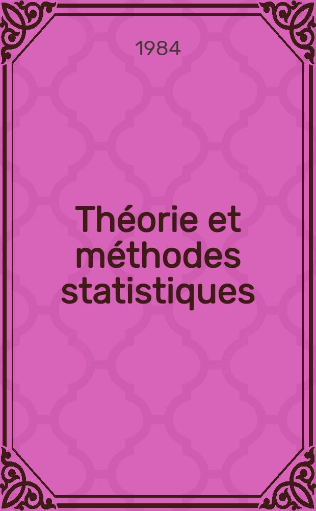 Théorie et méthodes statistiques : Applications agron. Vol. 2 : Les méthodes de l'inférence statistique